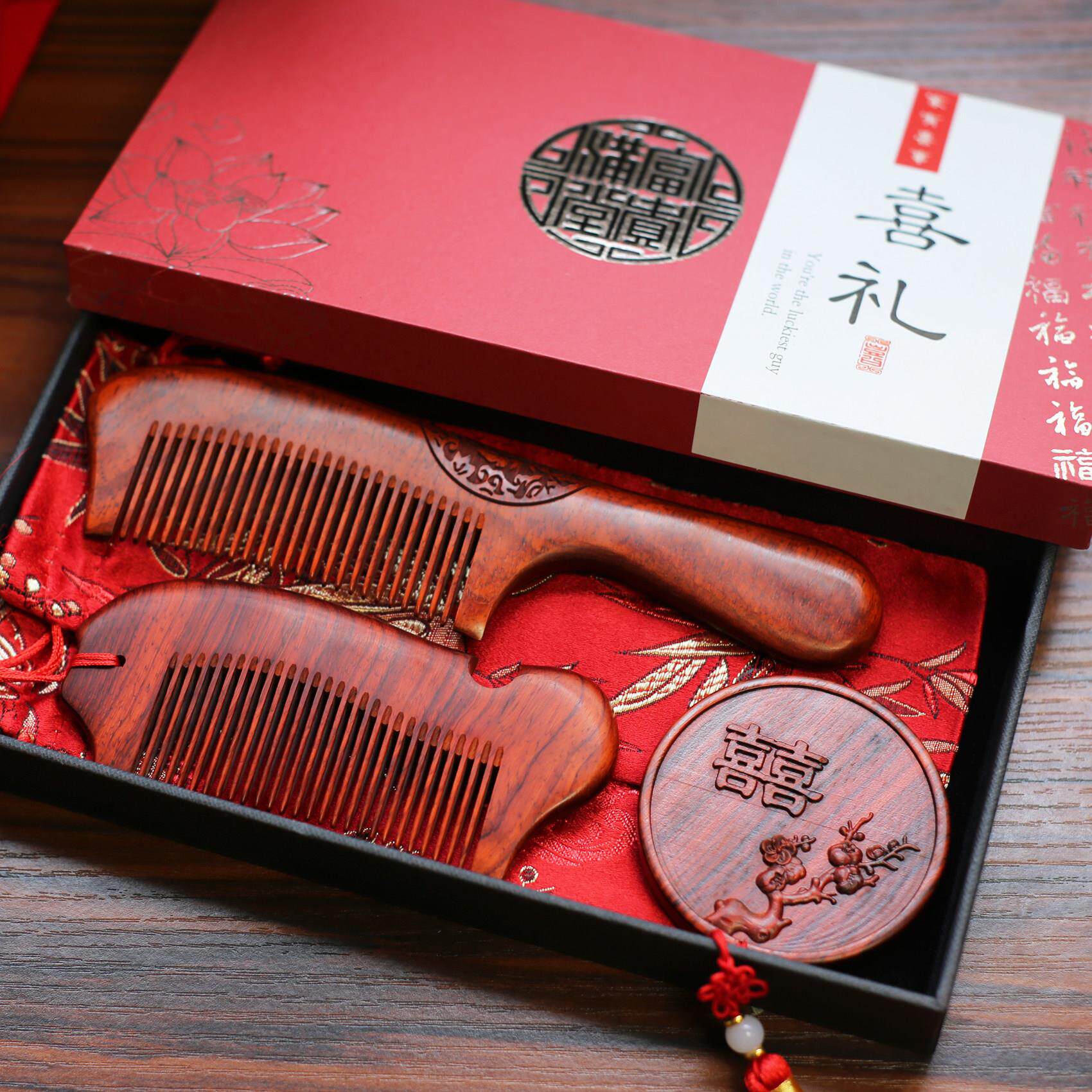 结婚梳套装梳子一对檀木镜子女陪嫁妆刻字送新娘朋友礼物订婚对梳
