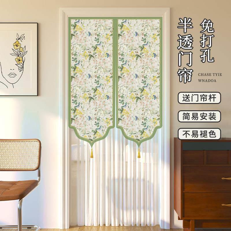 法式门帘隔断帘防蚊蕾丝家用卧室房间2025新款隐私遮挡帘薄纱帘幔