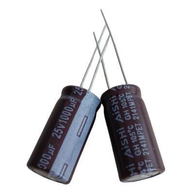 AISHI艾华电解电容25V560UF680/820UF1000/1500/2200/3300/4700UF