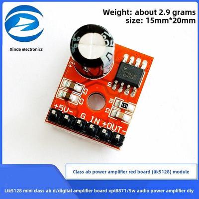 LTK5128迷你AB类D类模块数字功放板XPT8871 5W音频功率放大器DIY