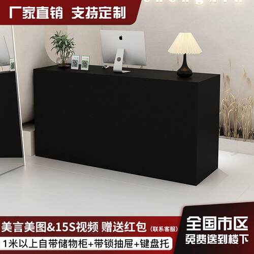 简约现代服装店中岛前台接待台公司小型收银柜台柜台便利店吧台桌