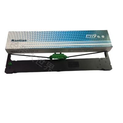 适用南天PR9 PR9B PR9IV MPR10 DM95 DM99 DM100 色带架（含芯）