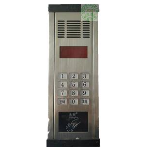 永安楼宇门铃对讲主机话机4线数码密码刷卡门控外总机送安装视频