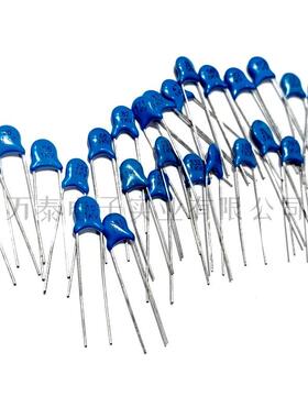 正品高压瓷片电容1/2/3KV 271K561/821/102/152/182/222/332/472M