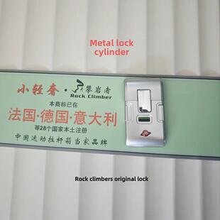 攀岩者拉杆箱原厂配件 锁具通用轮子 海关锁扣锁 边锁24寸26寸锁