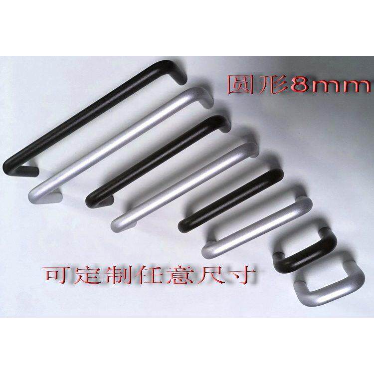 圆型直径8MM拉手把手提手,孔距32 64 96 128 1U 2U 3U 4U机箱拉手