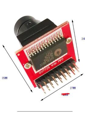 OV7725 攝像頭模塊 30W像素 帶FIFO STM32驅動 ov7670升級版