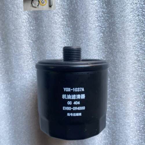 YOX-1037A机油滤芯cc404柴油机滤清器EV80-094000堆高机滤清器