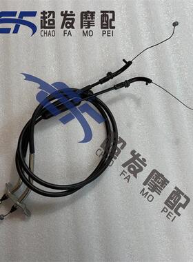 原装拆车 YZF R3 R15 R25 MT-03 MT-07 MT-09 油门拉线 离合器线
