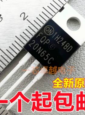 FQP20N65C场效应管19N10/19N20C/20N06/20N50C/20N60C/22P10TO220