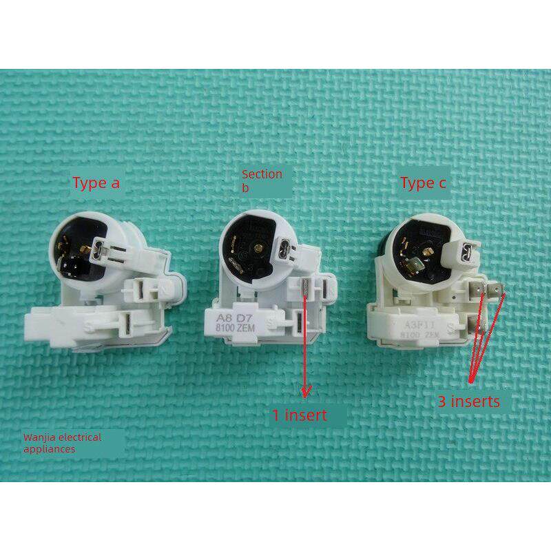 Zakuxi起动器冰箱冷冻压缩机起动器一体式组合起动器插件配件