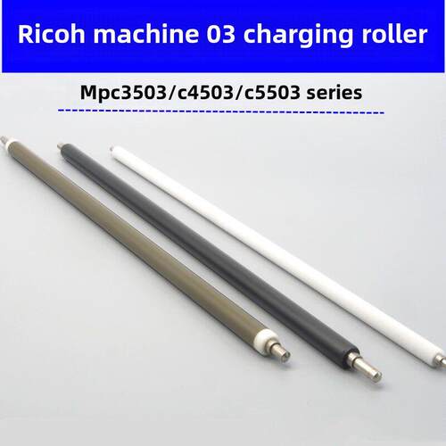 理光Mpc4503硒鼓充电C3003 C3503 C6003 C5503充电辊清洁海绵棒
