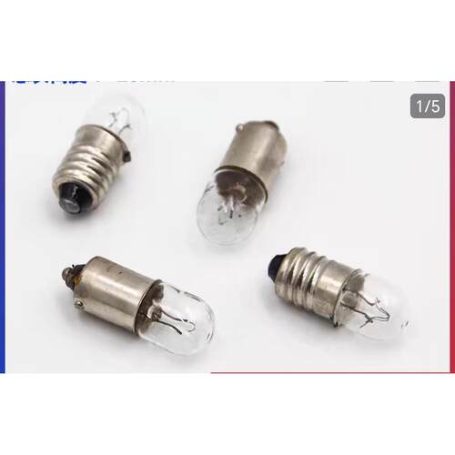 船用信号灯泡领航灯泡BA-9S E-10 6.3V8V12V24V30V36V48V110V220V