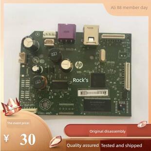 Hp Deskjet2520Hc主板接口板Hp1010 Hp2020 2029打印机主板