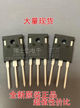 AP200N15MP TO-247-3L 150V 200A N沟道 mos 场效电晶体 下单请谘