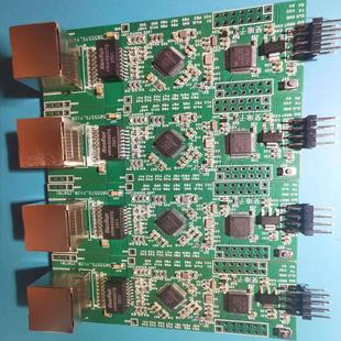 w5500连阿里云,带mbedtls,接入豆包AI助手,AT32F403A开发板,STM32