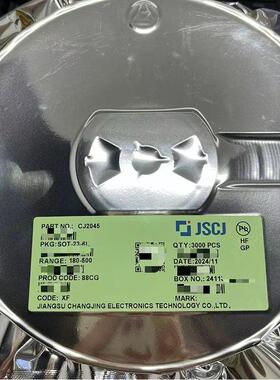 Cj2045 Sot-23-6L晶体管Npn+Pnp晶体管1.5A/30V原装点长电池