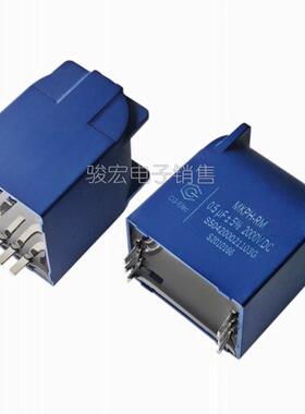 全新原装 cgegd 创格 MKPH-RM 0.5UF 2000V.DC 5% 高压谐振电容器