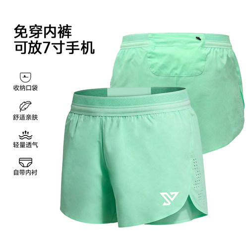 压胶透气男女跑步运动短裤马拉松竞速田径专业训练速干三分裤内衬