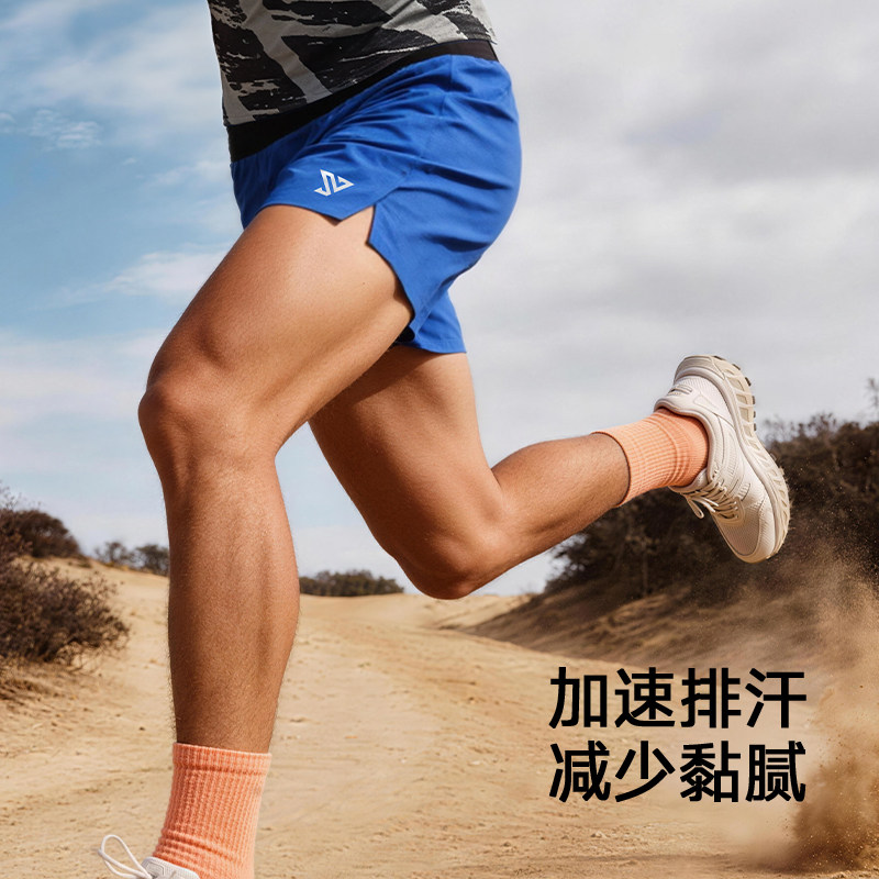 鱼遇水马拉松跑步短裤男女款专业竞速运动健身训练速干透气四分裤