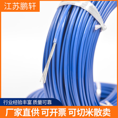 FVN国标尼龙护套地感线圈高速公路卡口道闸停车场电子监控检查ETC
