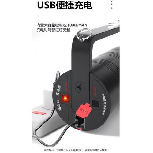 防爆手提灯手电筒EX探照灯激光升级强光矿灯工业消防化工LED