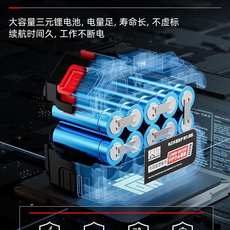 无刷冲击钻锂电手电钻家用钻墙大功率小钢炮电转电锤电起子螺丝刀
