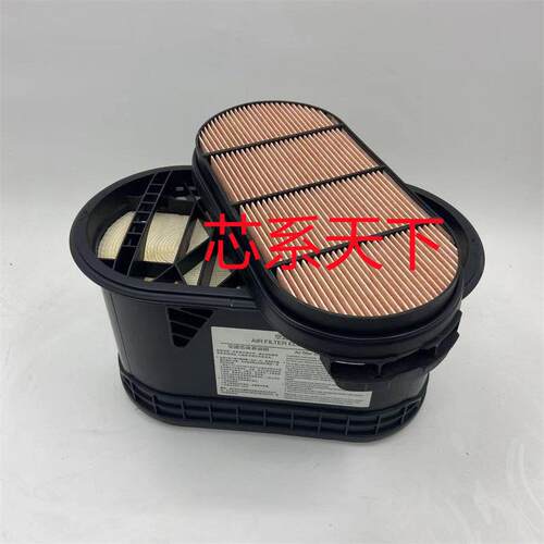 适用龙工855H 850H临工955H 雷沃956K国四装载机空气滤芯蜂窝空滤