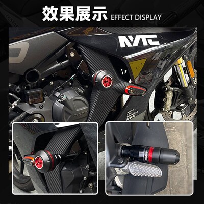 适用春风450SR 450SRS 450NK防摔棒单摇臂杠球保险护杠排气改装件