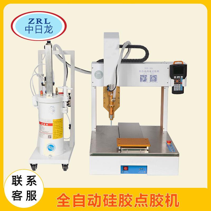 三轴全自动大流量针头点胶ab双组份打胶机环氧树脂黄胶硅胶滴胶机