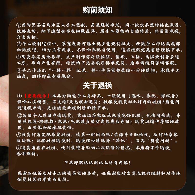 变色荷花茶宠非遗纯手工创意陶瓷莲花摆件可养茶具配件茶道装饰品