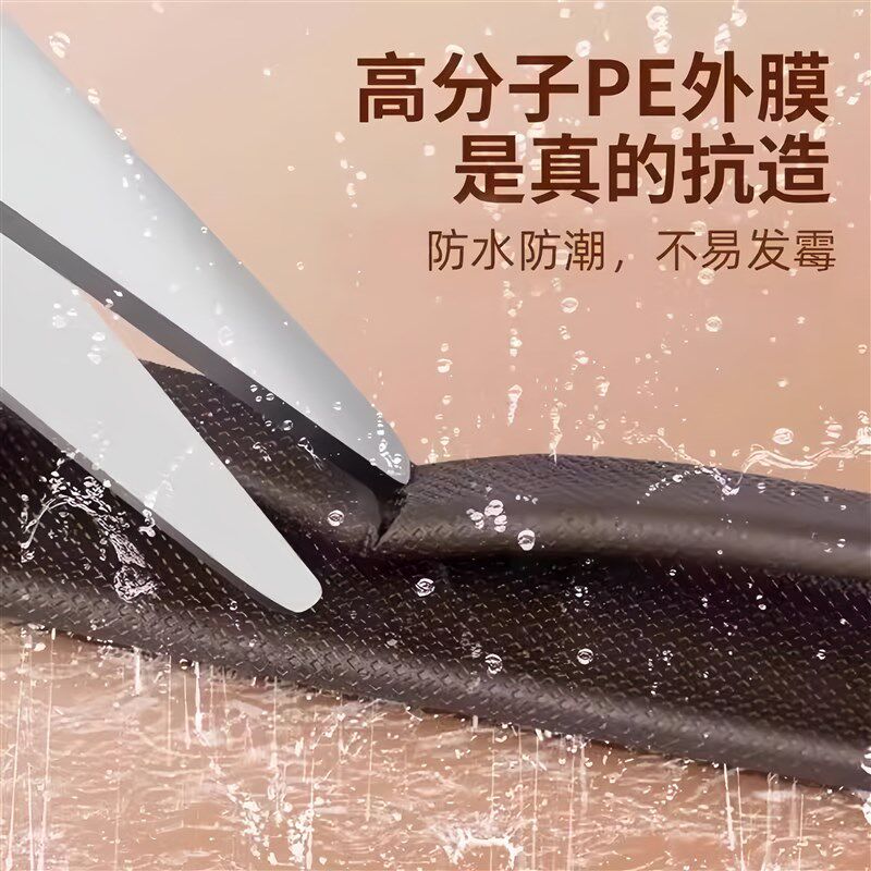 防盗门密封条入户进户门缝胶条防风隔音门窗挡风条自粘缝隙填补条