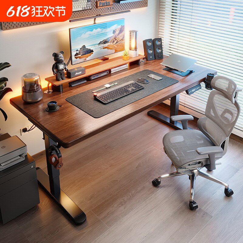 高级感办公书桌复古时尚耐磨电脑桌高级感升降书桌休闲简约写字台