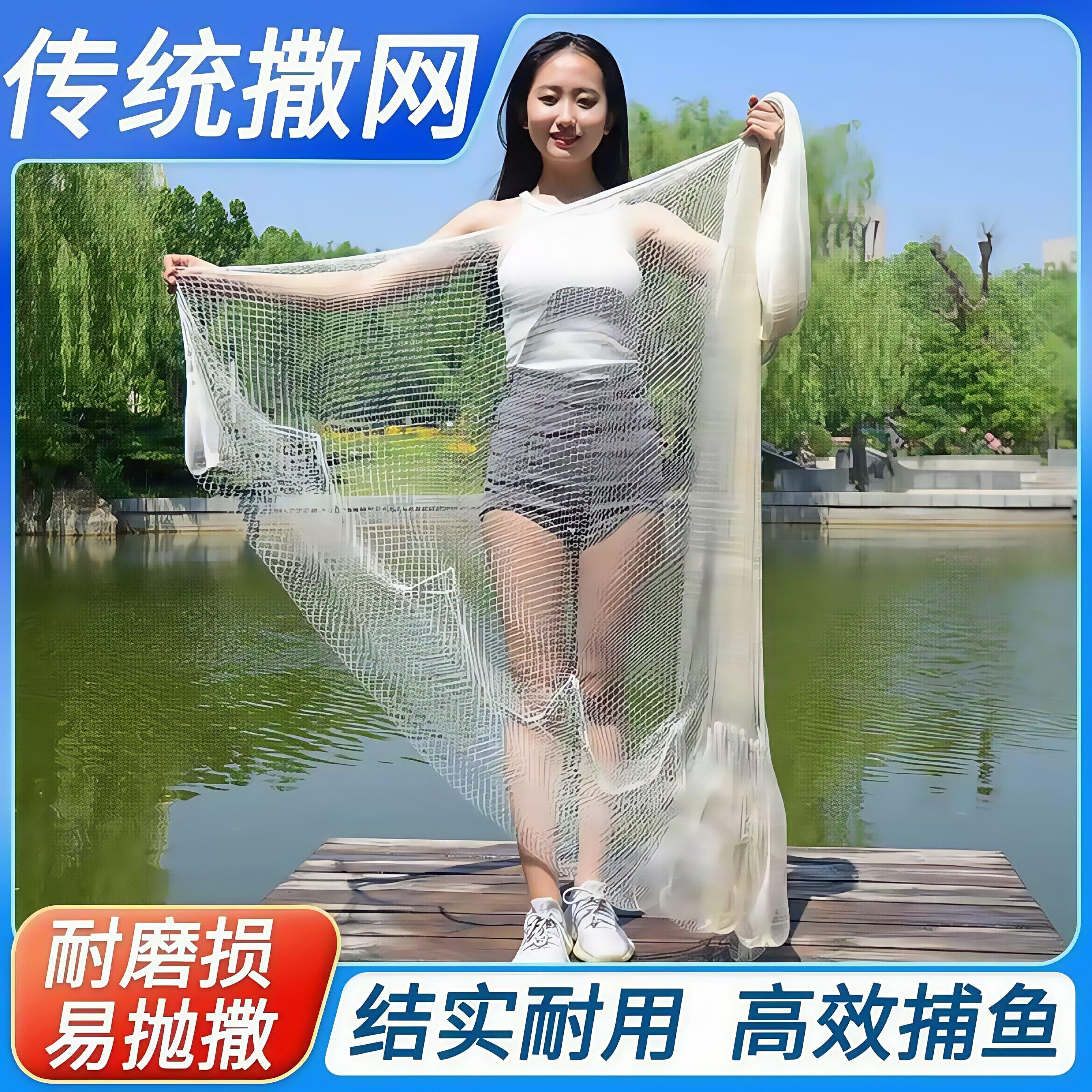 老式小眼撒网尼龙线传统撒网老式手抛网旋网手撒网渔网捕鱼网打鱼