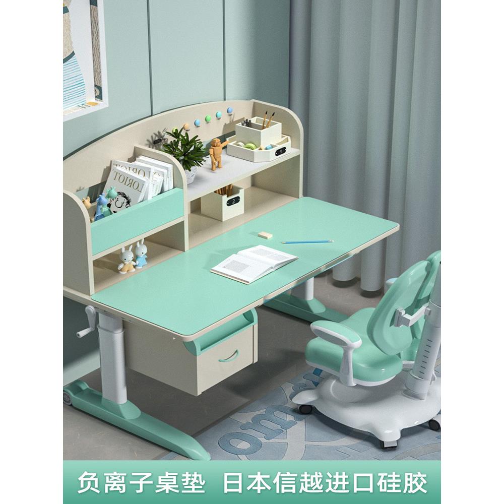 负离子硅胶桌垫环保无味学生学习儿童写字书桌垫办公鼠标垫可定制