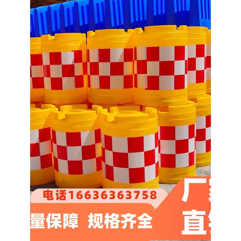 四川水马围栏防撞斗围栏护栏水码墩隔离墩塑料三孔水马