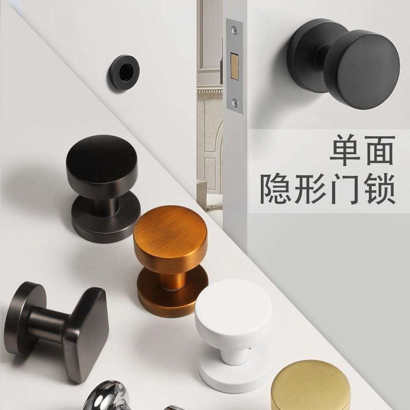 隐形门锁卧室专用极简暗门把手白色圆形隐藏房间室内背景墙单面锁