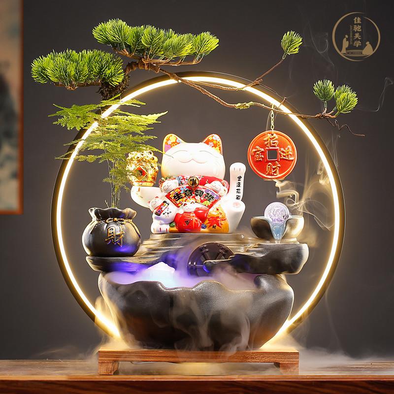 中式招财猫摆件循环流水招财生财客厅办公室桌面创意乔迁开业礼品