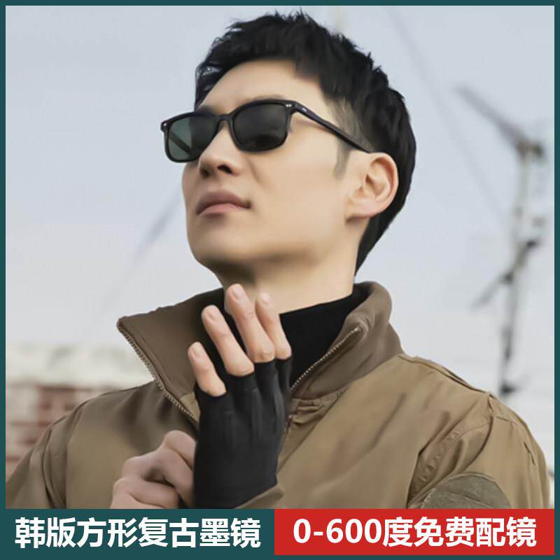 韩版潮男款复古方形近视太阳眼镜开车专用抗UV偏光太阳镜女带度数
