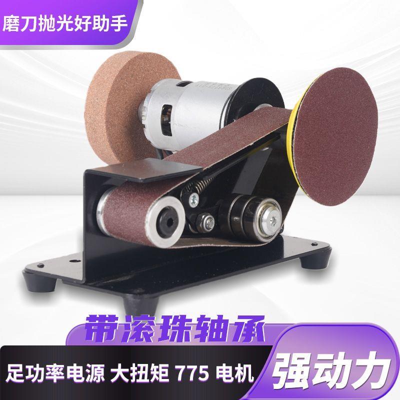 小型砂轮砂轮机台式粗细家用电动打磨抛光钻孔机无极磨刀机家庭