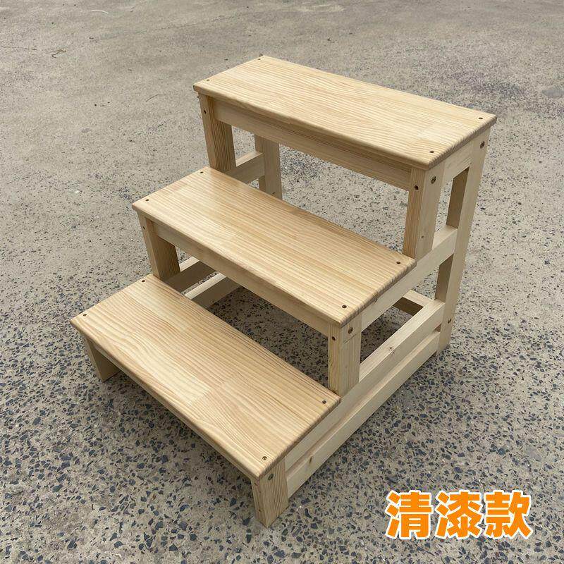 沙发凳脚踏衣柜登高梯二步梯床边凳脚踏家用实木二步梯多功能台阶