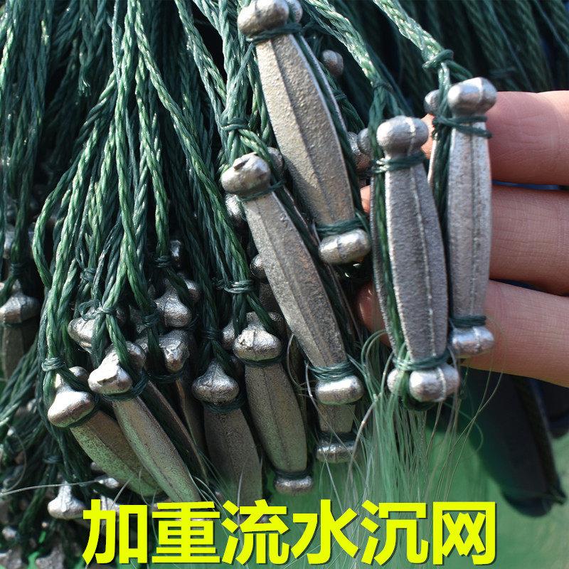 超加重流水三层渔网沉网28克塑料浮大鱼尾坠捕鱼丝网绿丝加强