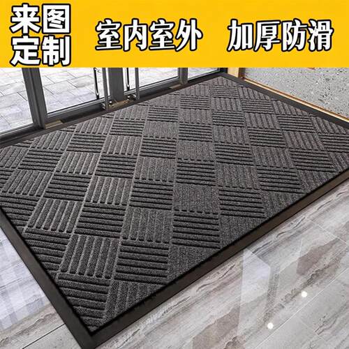 进门地垫轻奢入户垫子户外防滑脚垫门口耐磨蹭土垫可裁剪入门地垫
