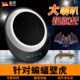 超声波驱蝙蝠壁虎驱赶神器克星抓灭防杀去除黄鼠狼非专用药驱虫