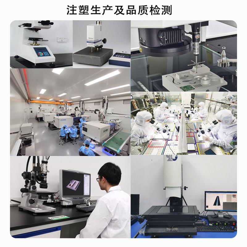 PEEK精密塑料模具制造尼龙异形件精零部件注塑HKN密加工EEK注塑P