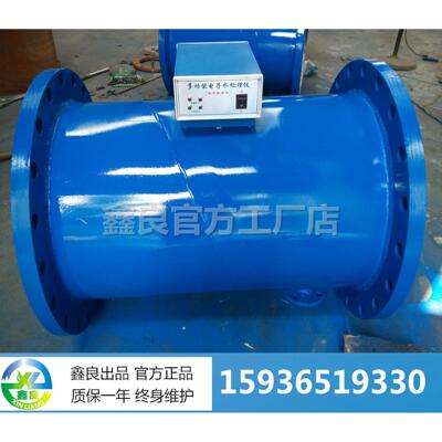 多N功能子水处理器 电子除垢仪 DHA-SZS50 工厂直销 0质优电价美