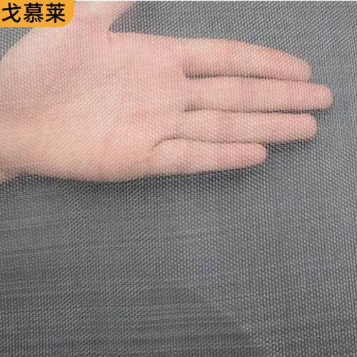 尼龙纱 网100目500目过滤网尼龙过GML-NLLW纱滤 网布