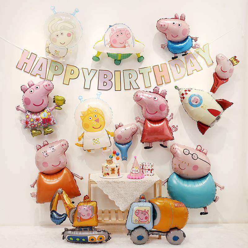 小猪佩奇乔治挖掘机卡通可爱铝膜气球宝宝周岁生日派对趴体玩具