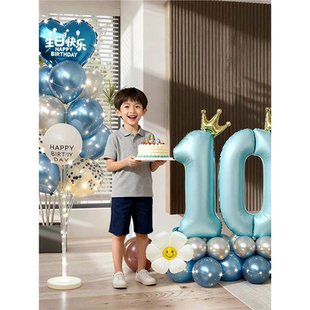 生日场景气球地飘装饰成人儿童宝宝10岁生日快乐铝膜汽球客厅布置
