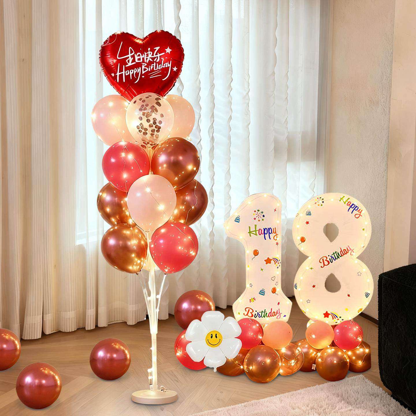 男生18岁成人礼生日快乐布置挂布女神装饰场景派对网红背景布条幅,节庆用品/礼品,装扮布置套餐,淘宝优惠券,粉丝福利购,淘宝优惠卷